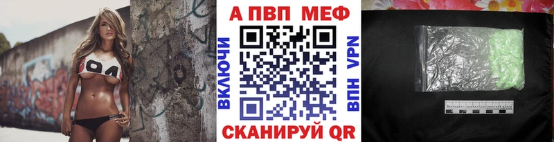 А ПВП СК  Кораблино 