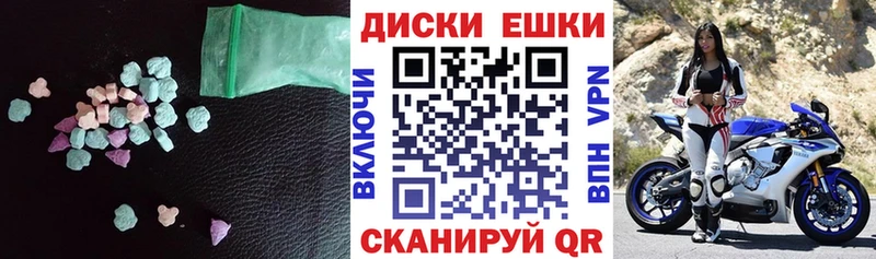цены наркотик  blacksprut сайт  Экстази 300 mg  Кораблино 