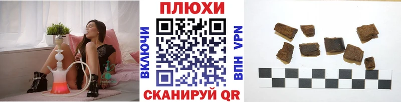 omg рабочий сайт  Кораблино  ГАШИШ ice o lator 