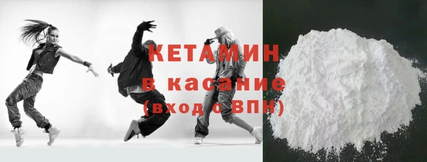 кокаин Приозерск