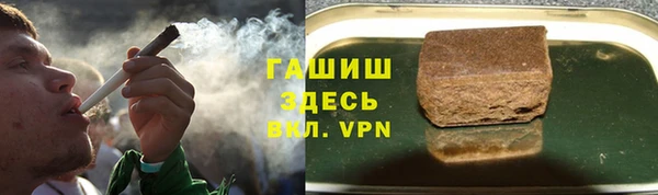 spice Абинск