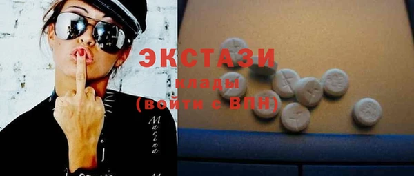 кокаин Приозерск