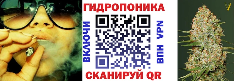 где найти наркотики Кораблино Канабис AK-47